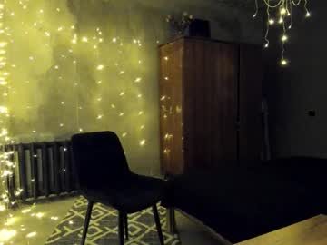 webcam girl fene4ka capture image #167942