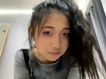 webcam girl muiklecha capture image #195214