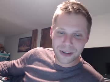 webcam man lancehardin capture image #6354