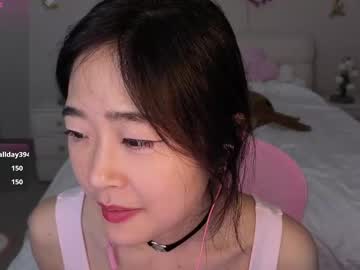webcam girl cozykorean capture image #178310