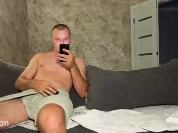 webcam couple rebecca_david capture image #208406