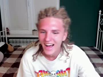 webcam man skate_mate capture image #47255