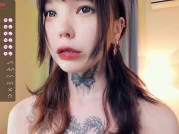 webcam girl icecreammsa capture image #91437