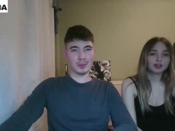 webcam couple bananass_friends capture image #87679
