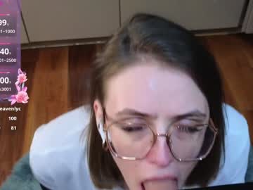 webcam girl cutsiren16 capture image #147885