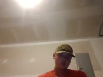 webcam man kaden230311 capture image #54038