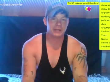 webcam man antisocialstreamer capture image #26619