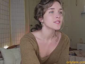 webcam girl sofftrose capture image #93714