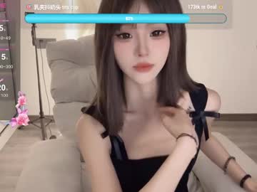 webcam girl sunflowerbbb capture image #124228