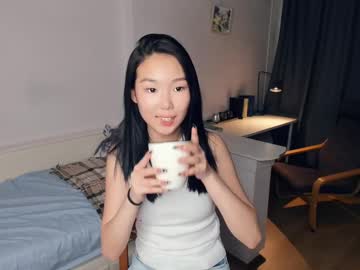 webcam girl darinaweis capture image #152483