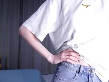 Sex cam beauty skyeriehm