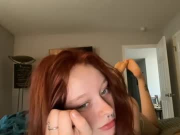 Sex cam beauty itsreesestar