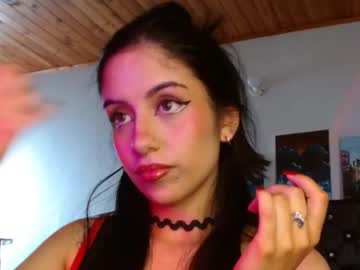 Sex cam beauty ary_pieerce