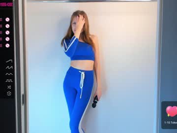webcam girl averiegiles capture image #30200