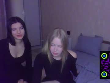 webcam girl right_and_left capture image #87833