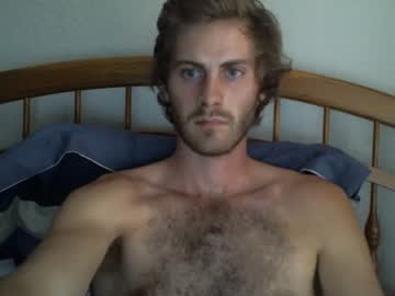 webcam man inyourdreams16180 capture image #62542