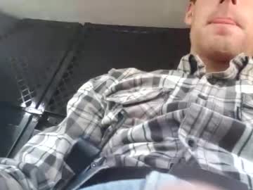 webcam man skyviper88 capture image #127433