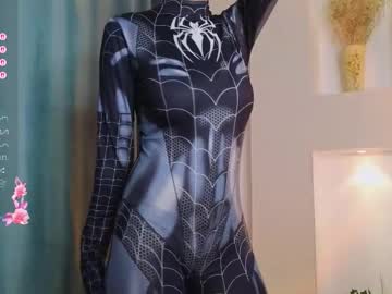 Sex cam beauty angelcryforme