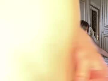 webcam couple realcest capture image #12448