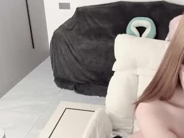 Sex cam beauty yourou_an