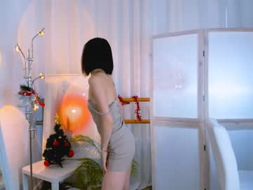 webcam girl sugarneko capture image #145961