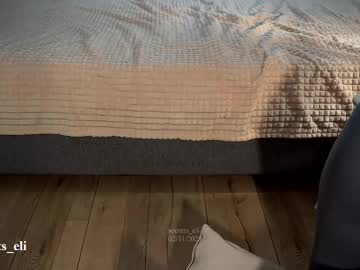 webcam girl secrets_eli capture image #186517