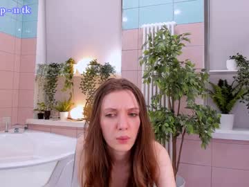 webcam girl bb_lourels capture image #5939