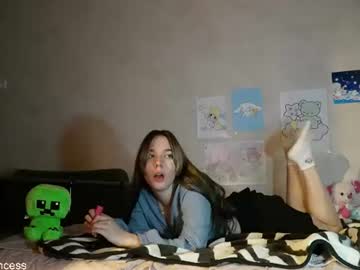 webcam girl cutiepncess capture image #206710
