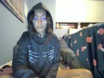 webcam girl babysami capture image #62375