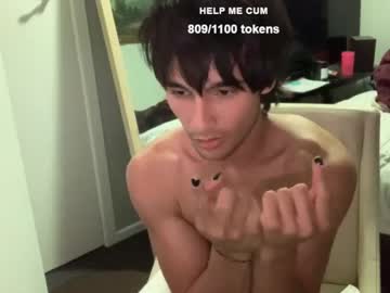webcam man native_boy2 capture image #156245