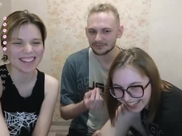 webcam couple evadelle capture image #93268
