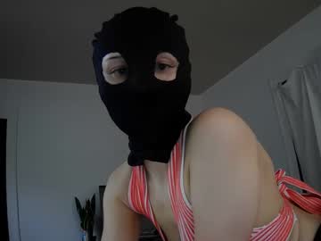 webcam girl katieslay capture image #103778