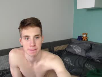 webcam man cute_brian capture image #29070