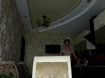 webcam man axaxax0axax capture image #135110