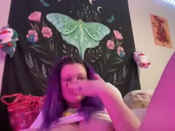 Sex cam beauty gro0vybaby