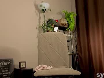 Sex cam beauty sylraee