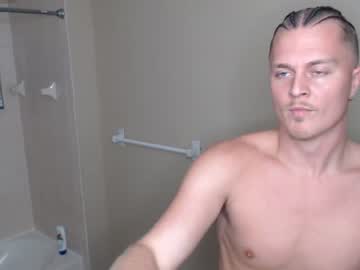 webcam man six5iive capture image #74819