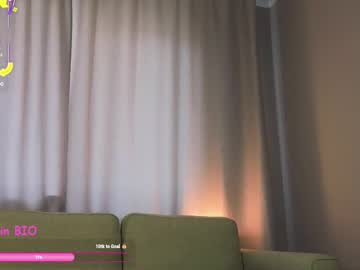 webcam girl so_socutie capture image #158244