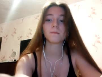 Sex cam beauty savannasotos