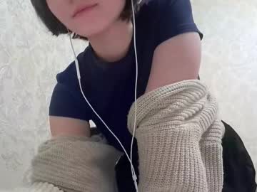 webcam girl vivatrude capture image #196767