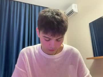 webcam man milk_boy999 capture image #122291