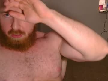 webcam man pec_inspector capture image #115396