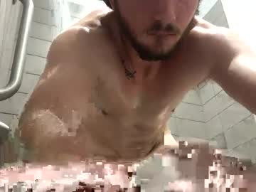 webcam man sebastiana25 capture image #49224