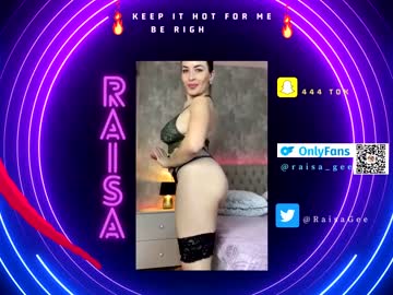 webcam girl missyrai capture image #20544