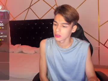 webcam man gerony_ capture image #75686