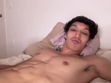 Sex cam beauty asiansav