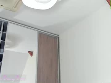 webcam girl christalmoanhard capture image #60515