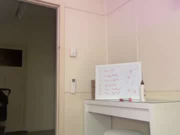Sex cam beauty cuddlymoana