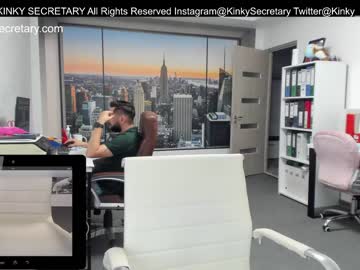 webcam couple kinky_secretary capture image #50459