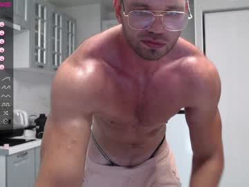 webcam man ericeric507 capture image #129589